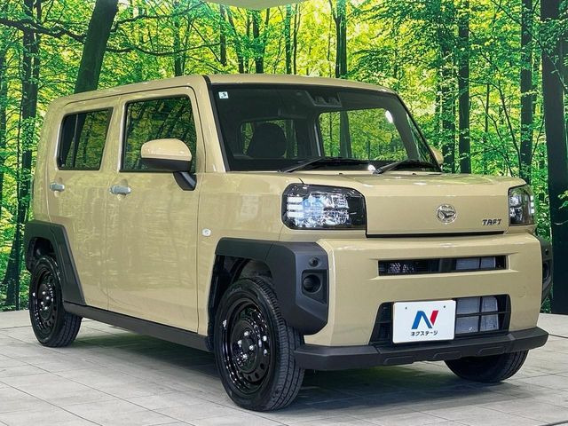 �������x�̃K���X�疌�ŝ����͂������A�㎿�ȃc���E����������B���O����_���J�����؂Ȉ��Ԃ�ی삵�A�F�����E�򉻂�h�~�B�u�e�X�v���b�V���R�[�g�v�A�u�e�v���~�b�T�R�[�g�v���炨�I�т��������܂��B