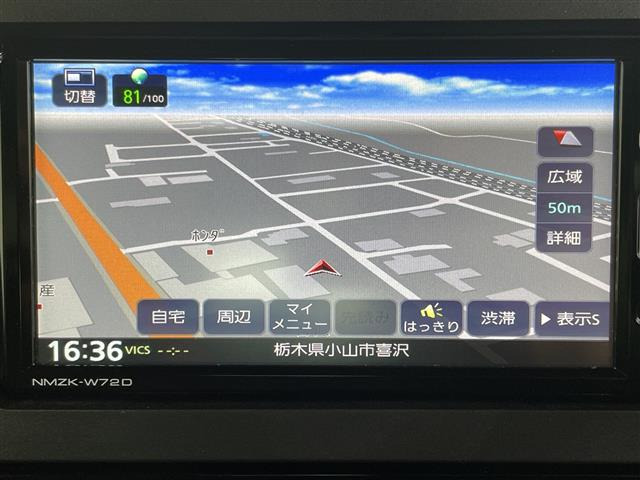 タントカスタムX