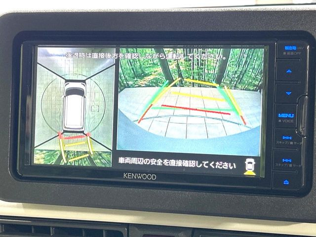 ムーヴキャンバスストライプス G