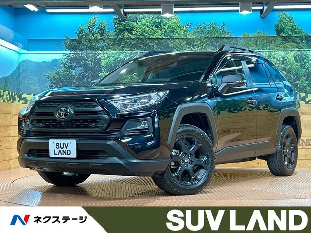 RAV42.0 アドベンチャー オフロードパッケージ II 4WD