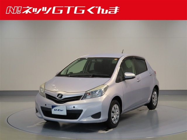 ヴィッツ1.3 F