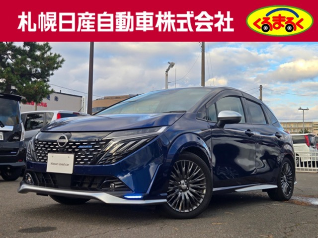 ノートオーラ1.2 AUTECH FOUR 4WD