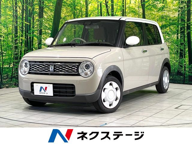 アルトラパンモード