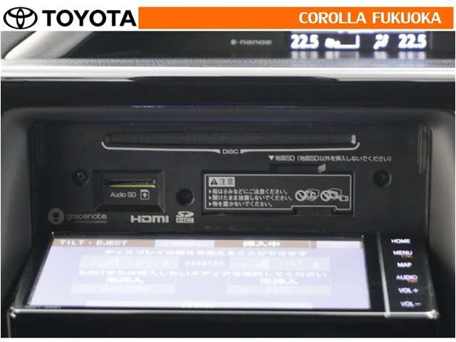 ヴォクシー2.0 ZS 煌III