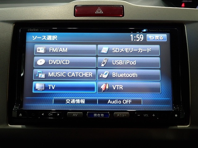 フリードスパイク1.5 G エアロ
