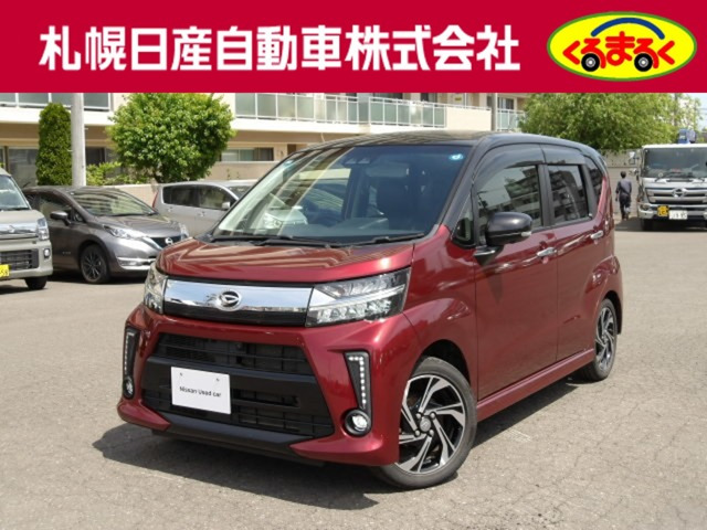 ムーヴカスタムRS ハイパー SAIII 4WD