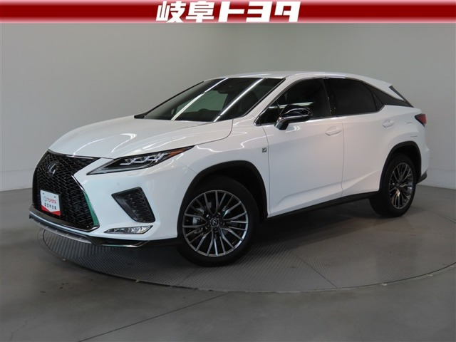 RX300 Fスポーツ 4WD