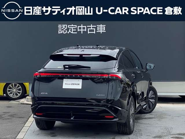 アリアB9 e-4ORCE 4WD