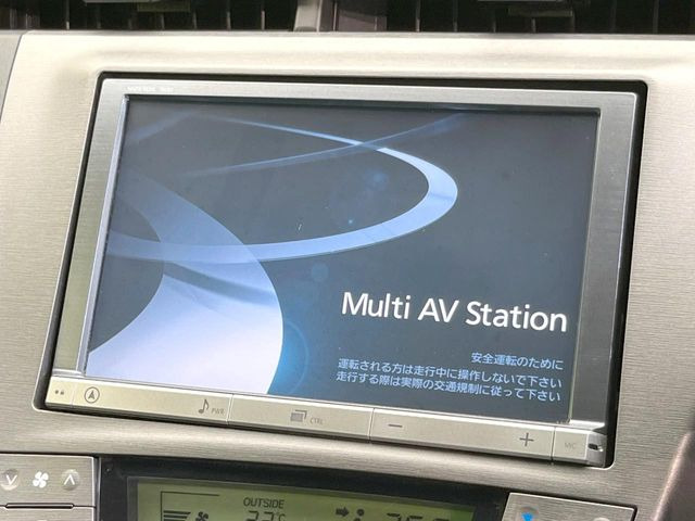 プリウス1.8 S