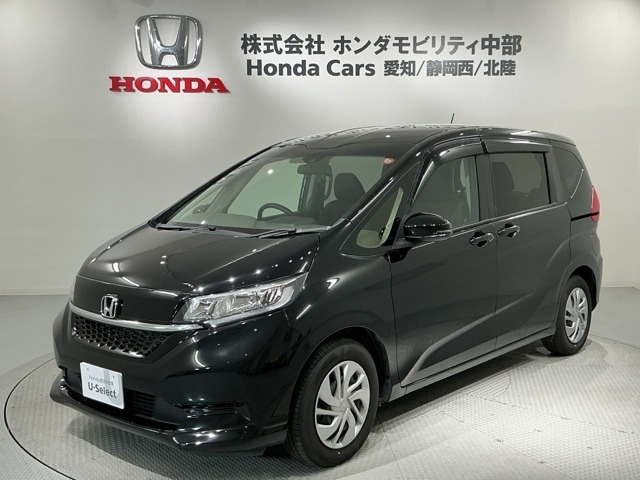 フリード1.5 G ホンダセンシング