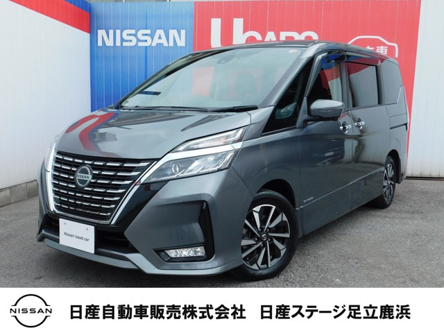 セレナ2.0 ハイウェイスターV
