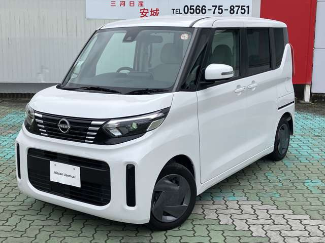 デイズルークスX