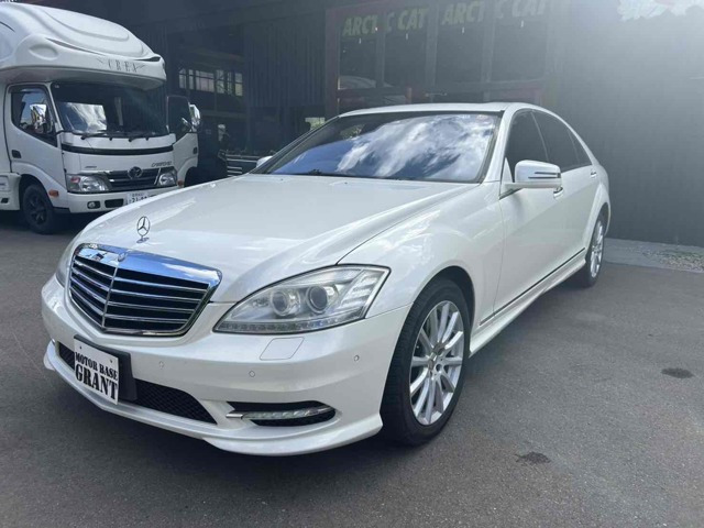 SクラスS550 ロング