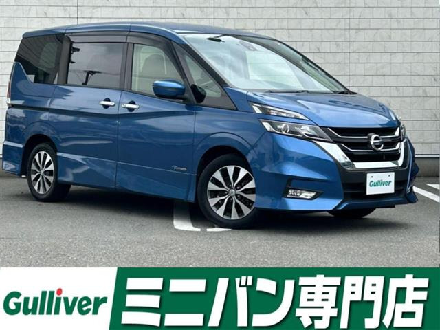 セレナ2.0 ハイウェイスター Vセレクション