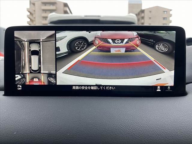 CX-82.5 25S スマートエディション