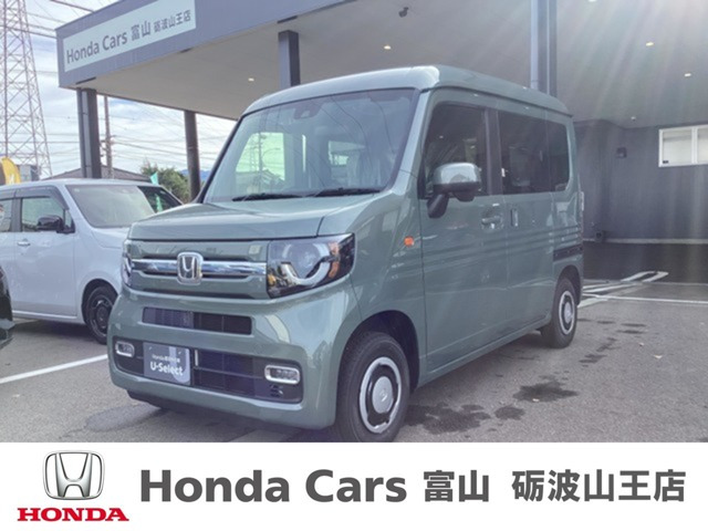 N-VANファン