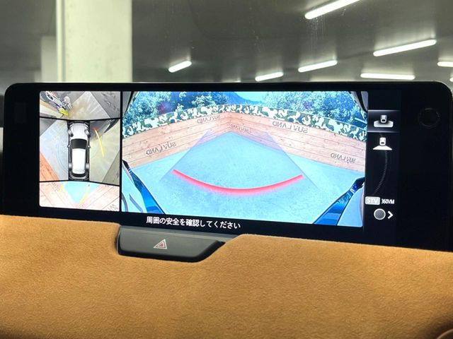 �y360&deg;�r���[���j�^�[�z��p�̃J�����ɂ��A�ォ�猩���낵���悤�Ȏ��_��360�x�N���}�̎��͂��m�F���邱�Ƃ��ł��܂������p�������m�F���₷���A�����ꏊ�ł̐؂�Ԃ��⒓�Ԃ��X���[�Y�ɍs���܂��B