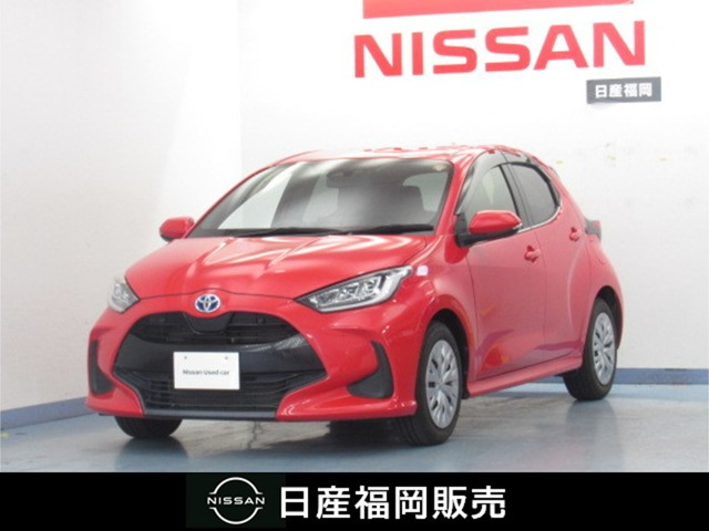 ヤリス1.5 ハイブリッド Z
