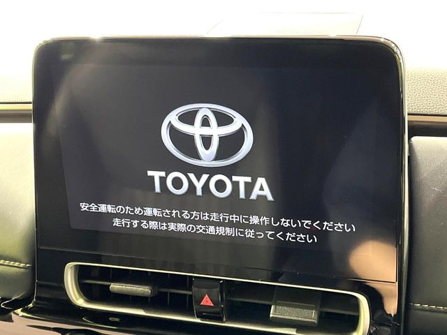 アクア1.5 Z