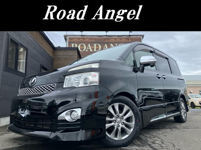 ヴォクシー2.0 ZS 煌II 4WD