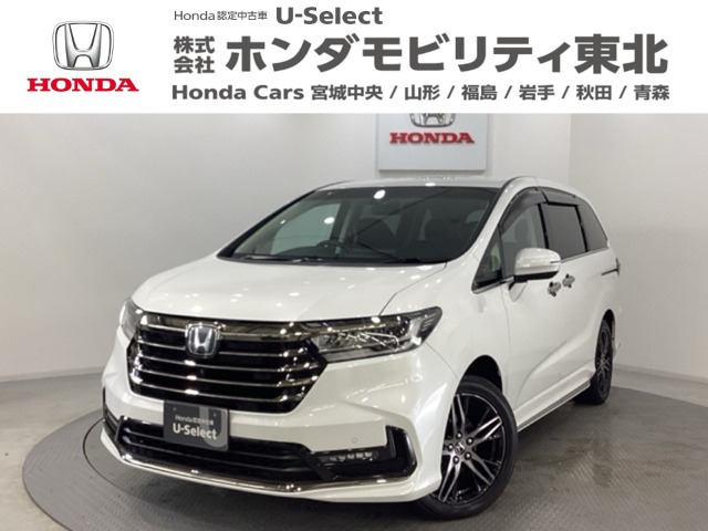 オデッセイ2.4 アブソルート EX 4WD