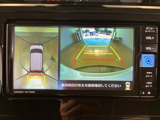 トール1.0 カスタムG
