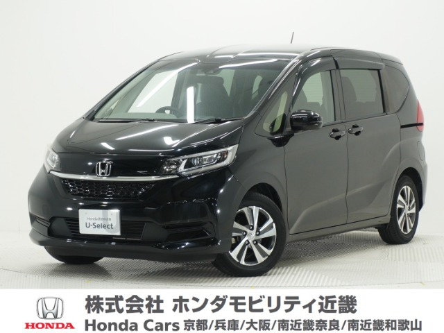フリード1.5 G
