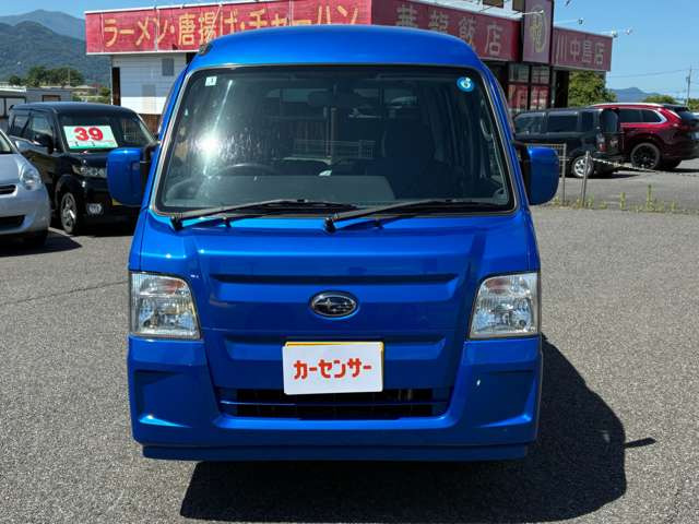 サンバーディアス