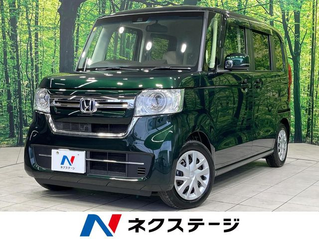 N-BOXL