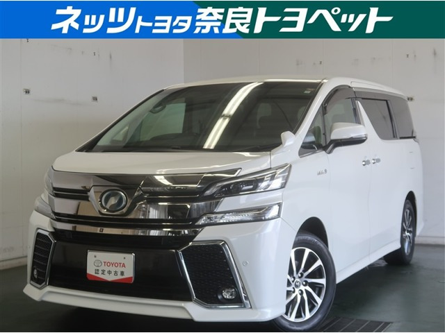 ヴェルファイアハイブリッド 2.5 ZR Gエディション E-Four 4WD