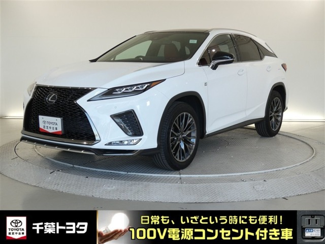 RX300 Fスポーツ 4WD