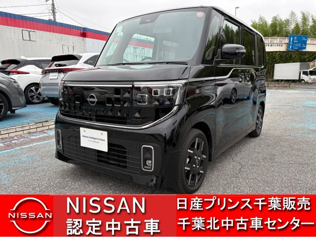 ルークスハイウェイスター Gターボ