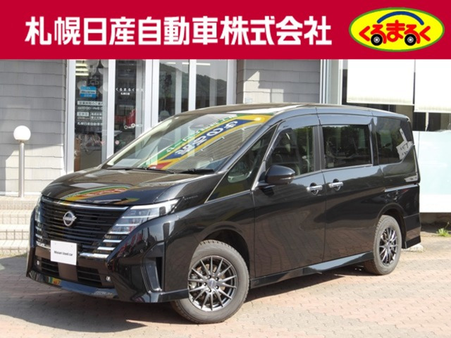 セレナ2.0 ハイウェイスターV 4WD