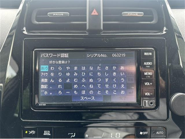 プリウスPHV1.8 S セーフティパッケージ