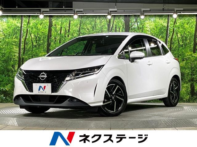ノート1.2 X
