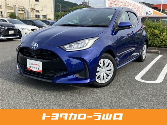 ヤリス1.5 ハイブリッド Z