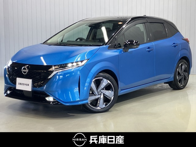ノートオーラ1.2 G レザーエディション