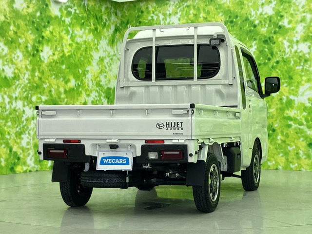 ハイゼットトラックジャンボ エクストラ 4WD