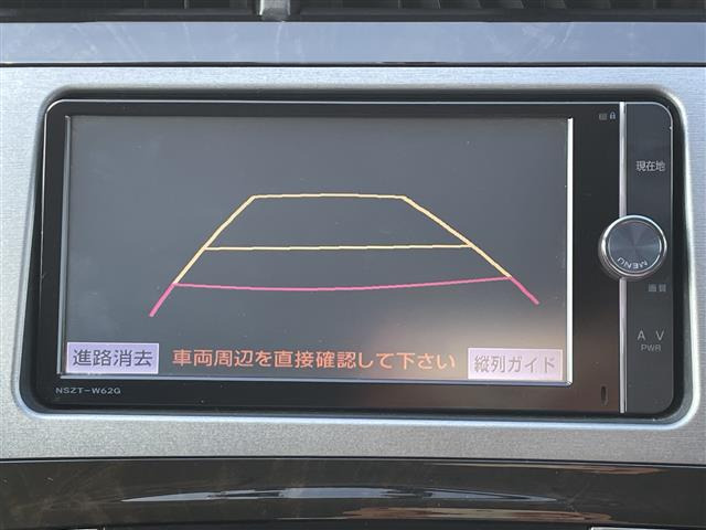 プリウス1.8 S マイコーデ
