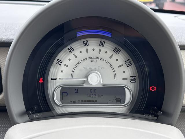 アルトラパンハイブリッド G