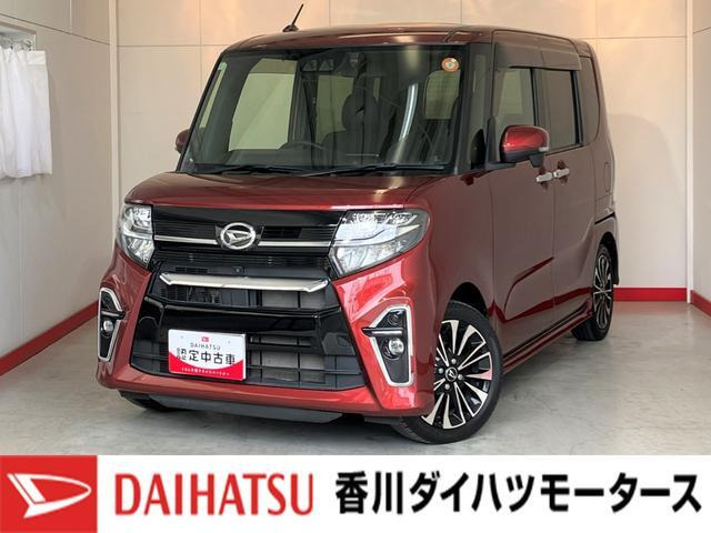 タントカスタムRS