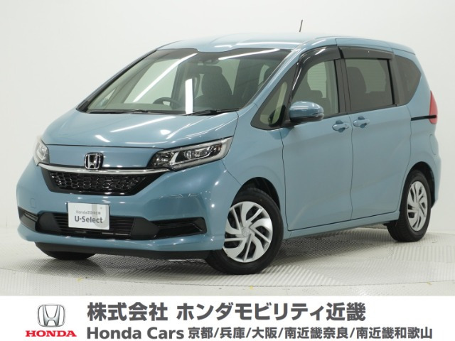 フリード1.5 G ホンダセンシング