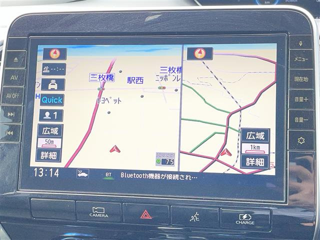 セレナ1.2 e-POWER ハイウェイスターV
