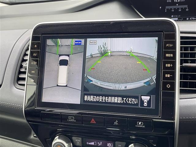 セレナ1.2 e-POWER ハイウェイスターV