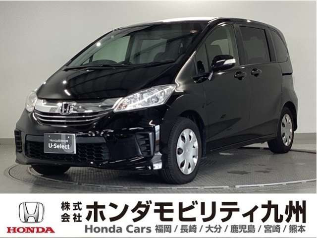 フリード1.5 G プレミアムエディション