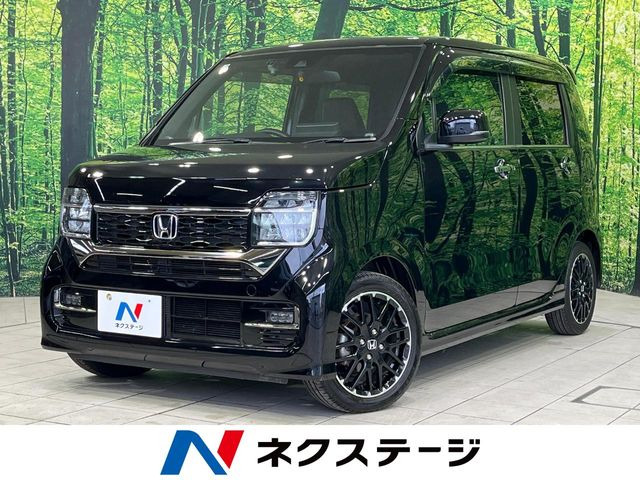 N-WGNカスタムL ターボ