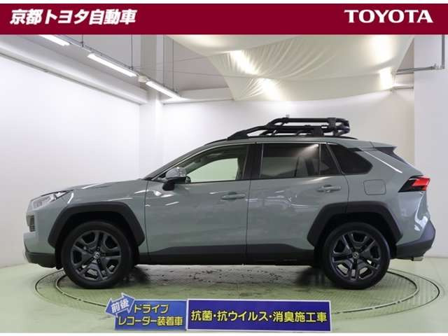 RAV42.0 アドベンチャー 4WD