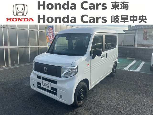 N-VAN e:e: L4
