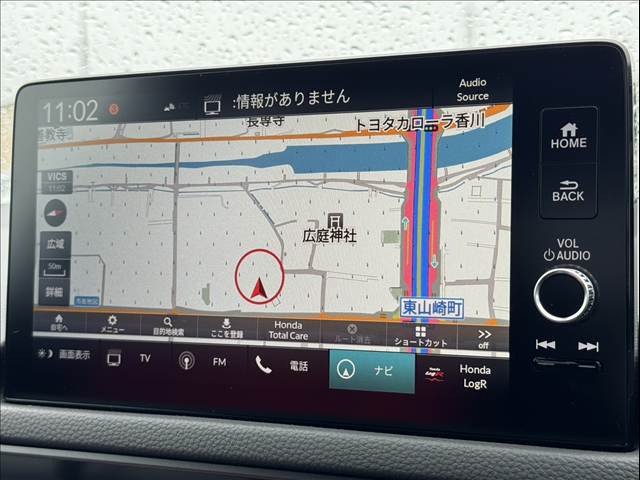シビックタイプR2.0