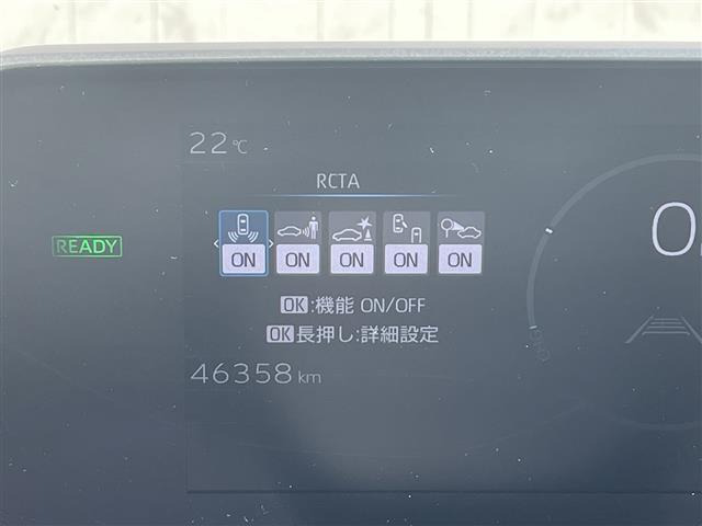 ソルテラET-HS 4WD